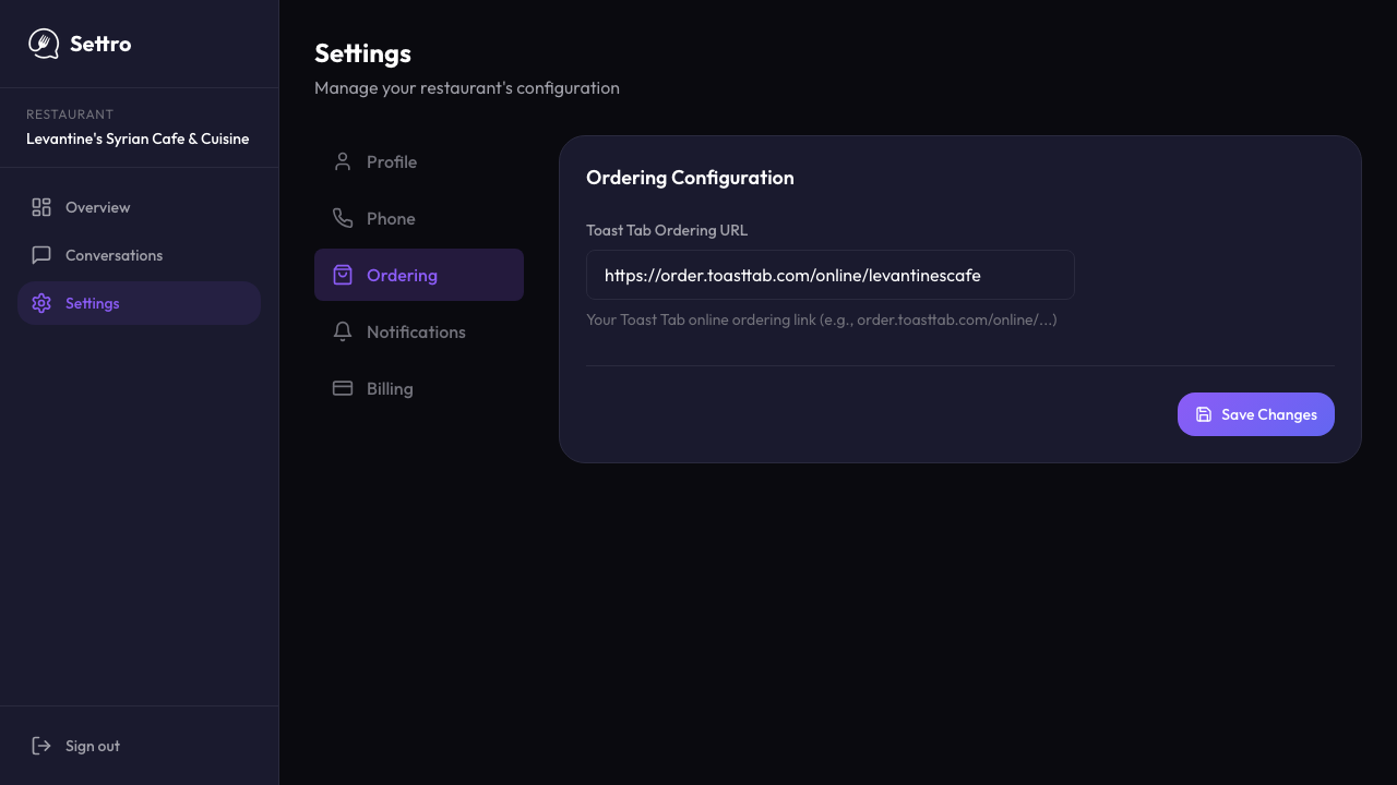 Settro ordering configuration dashboard screenshot